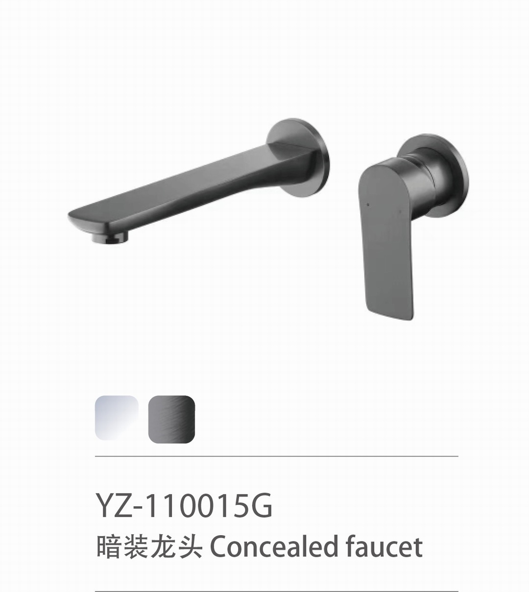 YZ-110015G